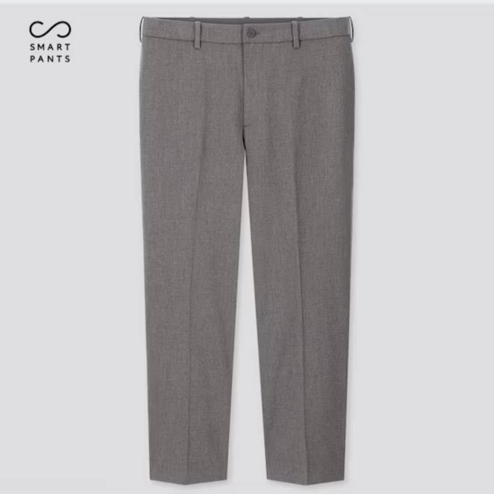 NWT Uniqlo EZY Ankle Pants